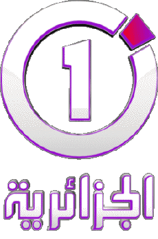 Multi Media Channels - TV World Algeria El Djazairia One 