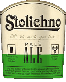 Bebidas Cervezas Bulgaria Stolichno 