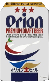 Drinks Beers Japan Orion 