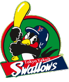Sports Baseball Japan Tokyo Yakult Swallows 