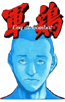 Multimedia Manga Coq de Combat 