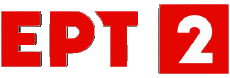 Multimedia Canales - TV Mundo Grecia ERT2 