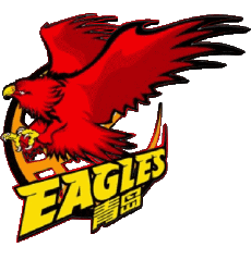 Deportes Baloncesto China Qingdao Eagles 