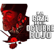 Multi Media Movies International The Hunt for red October Spanish Logo 