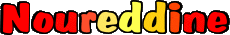 Vorname MANN - Maghreb Muslim N Noureddine 