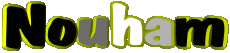 Prénoms MASCULIN - Maghreb Musulman N Nouham 