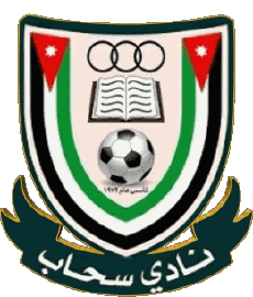 Deportes Fútbol  Clubes Asia Jordania Sahab FC 