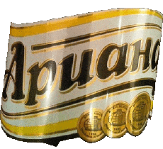 Bebidas Cervezas Bulgaria Apuaha 