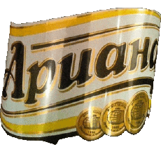 Getränke Bier Bulgarien Apuaha 