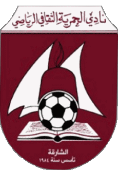 Sports Soccer Club Asia United Arab Emirates Al Hamriyah Club 