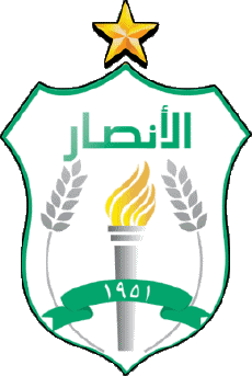 Deportes Fútbol  Clubes Asia Líbano Al Ansar FC 