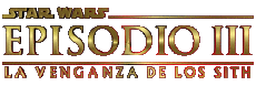 Multimedia V International Star Wars Episode 03 La Venganza de los Sith Logo 