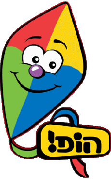 Multimedia Canali - TV Mondo Israele Hop! Channel 