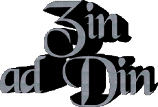 Vorname MANN - Maghreb Muslim Z Zin ad Din 