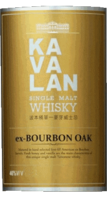 Drinks Whiskey Kavalan 