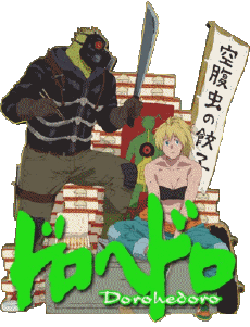 Multi Média Manga Dorohedoro 