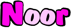 Vorname WEIBLICH - Maghreb Muslim N Noor 