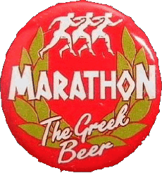 Boissons Bières Grèce Marathon 