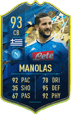 Multi Media Video Games F I F A - Card Players Greece Kostas Manolas 