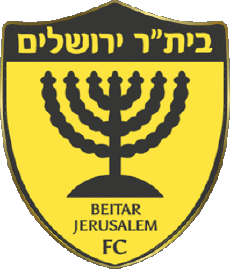 Deportes Fútbol  Clubes Asia Logo Israel Beitar Jérusalem FC 