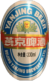 Boissons Bières Chine Yanjing-Beer 