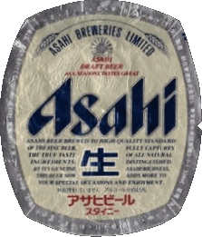 Boissons Bières Japon Asahi 