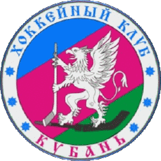 Sportivo Hockey - Clubs Russia HK Kuban 