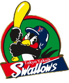 Sportivo Baseball Giappone Tokyo Yakult Swallows 