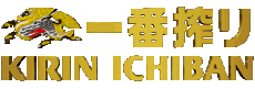 Bebidas Cervezas Japón Kirin-Ichiban 