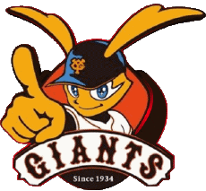 Deportes Béisbol Japón Yomiuri Giants 