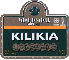 Bevande Birre Armenia Kilikia Beer 