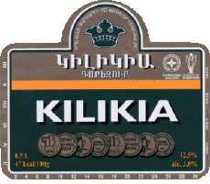 Getränke Bier Armenien Kilikia Beer 