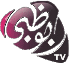 Multi Media Channels - TV World United Arab Emirates Abu Dhabi TV 