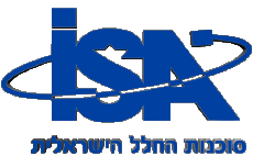 Trasporto Spaziale - Ricerca Israel Space Agency 