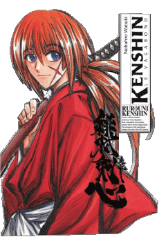 Multi Média Manga Ruroni Kenshin le vagabond 