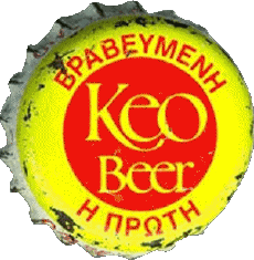 Bevande Birre Cipro Keo 