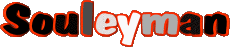 Prénoms MASCULIN - Maghreb Musulman S Souleyman 