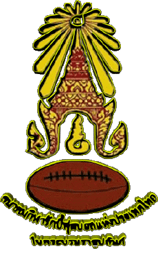 Sports Rugby National Teams - Leagues - Federation Asia Thailand 