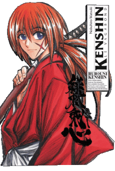 Multimedia Manga Ruroni Kenshin le vagabond 