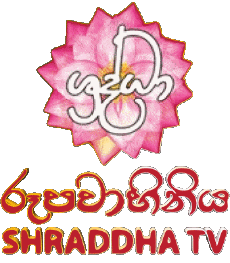 Multi Media Channels - TV World Sri Lanka Shraddha TV 