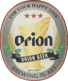 Bebidas Cervezas Japón Orion 