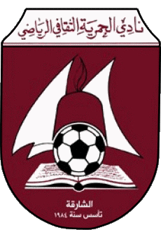 Deportes Fútbol  Clubes Asia Emiratos Árabes Unidos Al Hamriyah Club 