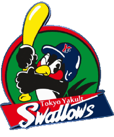 Sports Baseball Japon Tokyo Yakult Swallows 