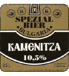 Boissons Bières Bulgarie Kamenitza 
