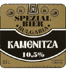 Getränke Bier Bulgarien Kamenitza 