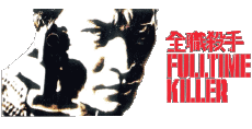 Multi Media Movies International Full Time Killer Logo 