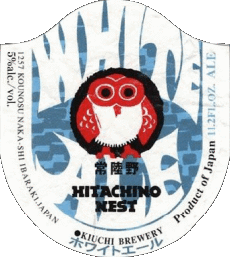 Bebidas Cervezas Japón Hitachino-Nest 