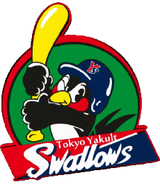 Sportivo Baseball Giappone Tokyo Yakult Swallows 