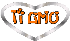Messagi Italiano Ti Amo Cuore 