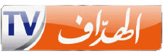 Multi Media Channels - TV World Algeria El Heddaf TV 